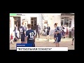 &quot;Футбольная планета&quot;