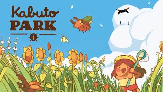 【kabutoPARK】昆虫王者山田【虫取りバトル夏休みスペシャル】