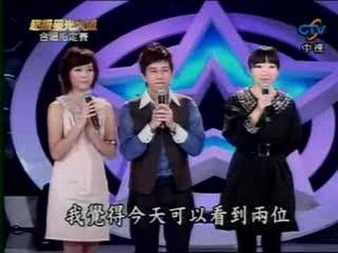 林雨宣 潘嗣敬 Some where out there James Ingram/Linda Rins