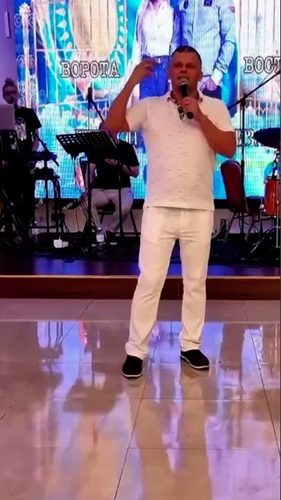 Андрей Яковишин. Дверь это ты! Ты сын Божий избранный драгоценный ...