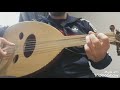 عزف عود هذي الروح إياد الريماوي 