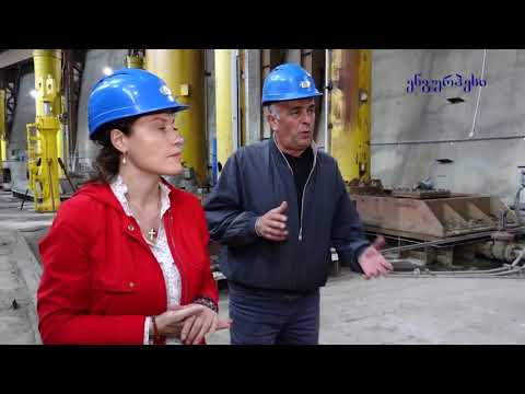 თაღოვანი კაშხლის სიღრმული წყალსაგდებების სისტემის რეაბილიტაცია