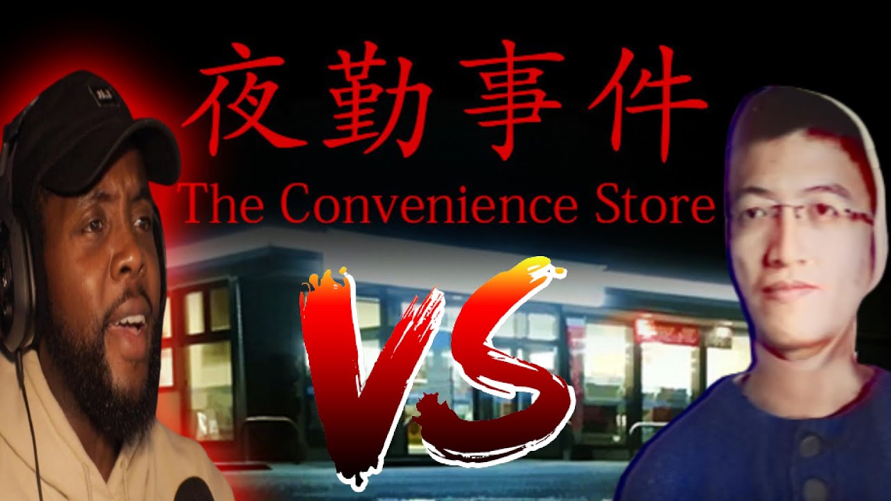 I M About To Hurt This Man The Convenience Store 夜勤事件 All Endings Youtube I M About To Hurt This Man The Convenience Store 夜勤事件 All Endings Youtube
