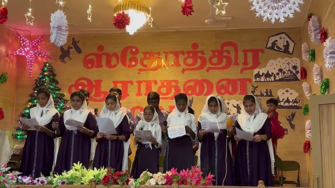 SDA East church | Thanks Giving 2025