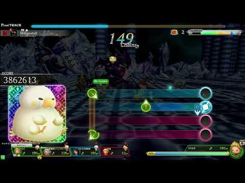 [TFFAC]Mißgestalt（サガフロ2）[究極・ぼっちペア]