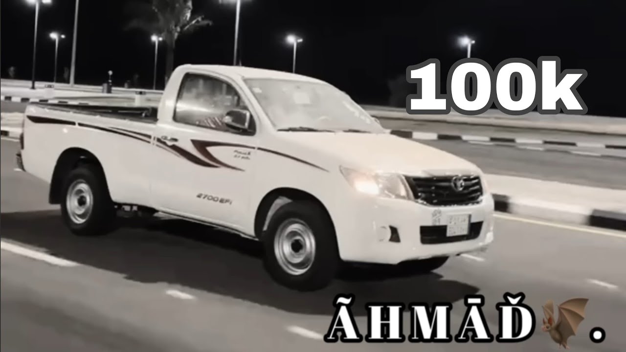 ياويل حالي جيتني واليوم عيد||محمد بن غرمان مسرعع.