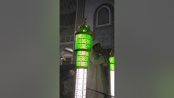 من سورة الجمعة إلى أواخر سورة المنافقون من صلاة العشاء.
