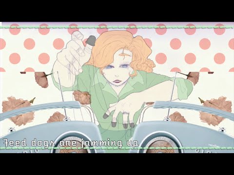 Gumi English HOUSEWIFE RADIO GER SUB 