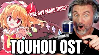 Pro Vocal Coach Reacts to Touhou OST - 'U.N. Owen Was Her?' screenshot 5