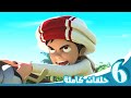 مغامرات منصور | العطلة مع منصور ج21 l | Mansour&#39;s Adventures | Vacation with Mansour! P21