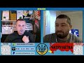 Шо то було? [21/04/25]