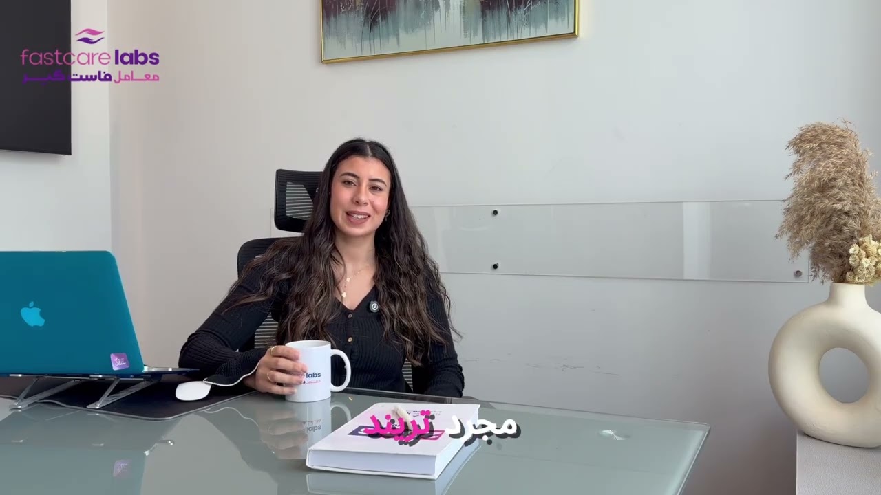 اهمية التحاليل الجينية - تحاليل DNA