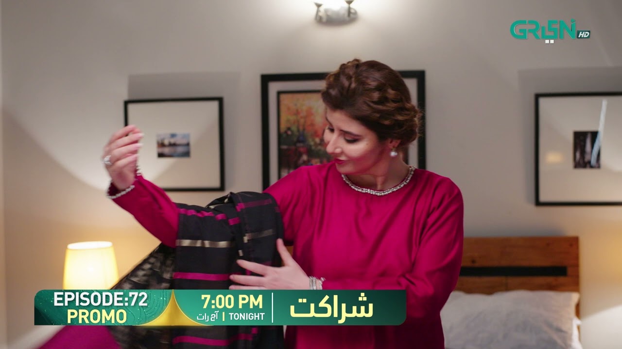 Sharakat Epiosde 72 Promo | Tonight 7 PM | Sumaiyya Bukhsh | Danial Afzal | Multiverse Entertainment