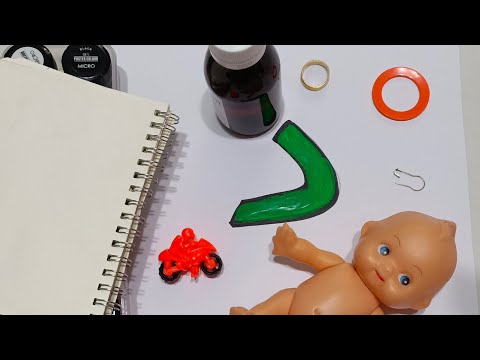 د حرف الدال وأشياء كثيرة تبدأ بحرف الدال