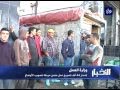 النشرة الاقتصادية 30-3-2015