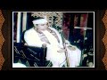 أعظم ماقرأ الشخ شعبان الصياد حصريا ولأول مرة بتقدمة المذيع شعائر الفجر الذى انتظرها كل المحبين