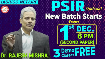 PSIR Optional for UPSC & NET/JRF | Dr. Rajesh Mishra | English Medium | New Batch from 1st Dec  | IR