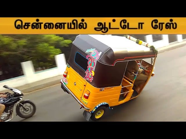 Chennai Auto race 7xR & Rock ☆ winning the Rock ☆ 