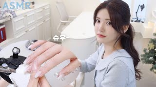 네일아트 ASMR 조용한 1인 네일샵에서 받아보는 그라데이션 분사 네일 리얼사운드❄️