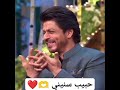 حبيب سنيني Bollywood Explore Follow Srk شاروخان 