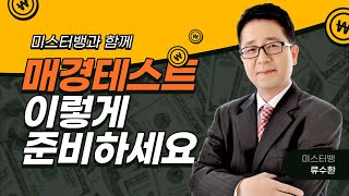 홍보 동영상 보기