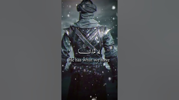 رسالة خالد بن الوليد الى مرازبة فارس