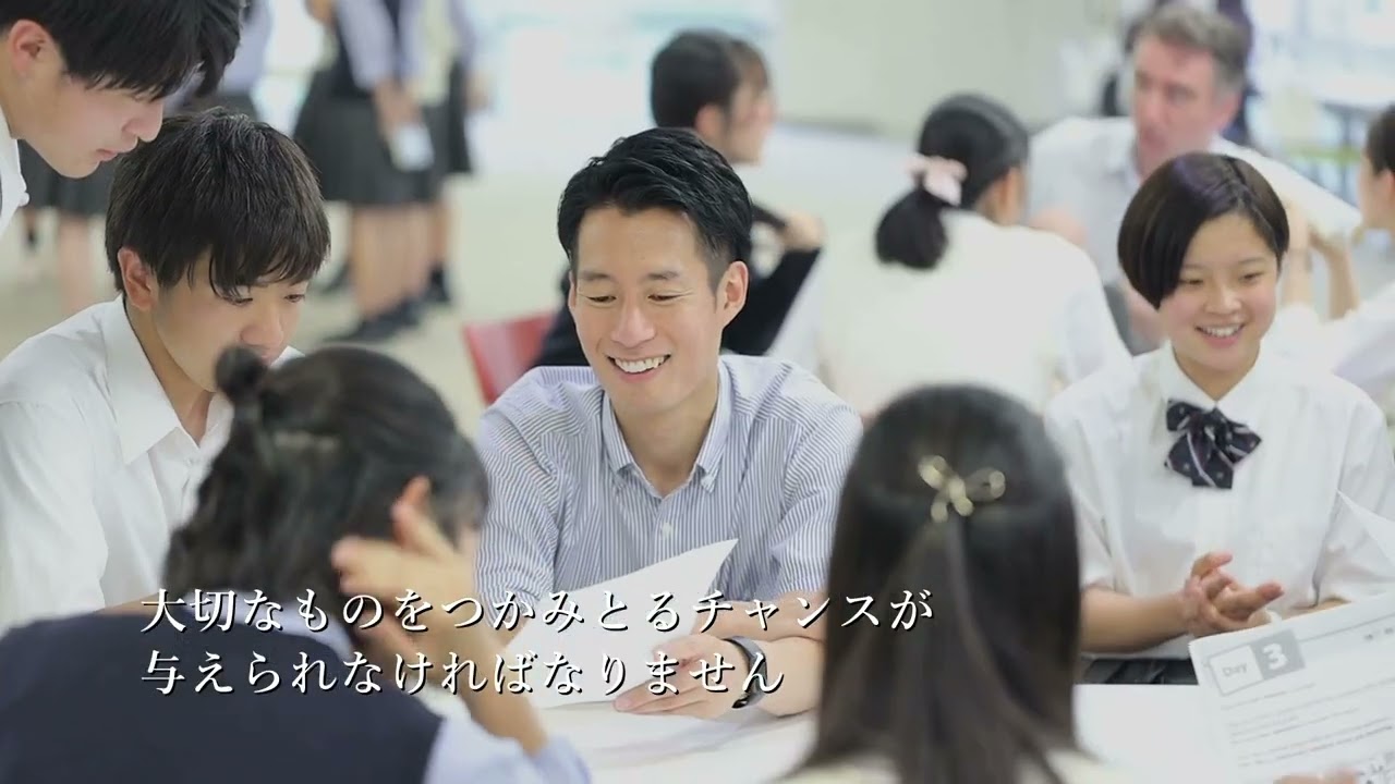 麗澤中学・高等学校　学校紹介動画