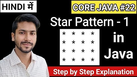 Star Pattern in Java || Star Pattern in Java in Hindi || Star Pattern in Java Logic