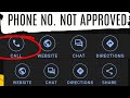 Google Business Profile Phone number Not Approved Problem, Pending Review,Add Phone number | #532