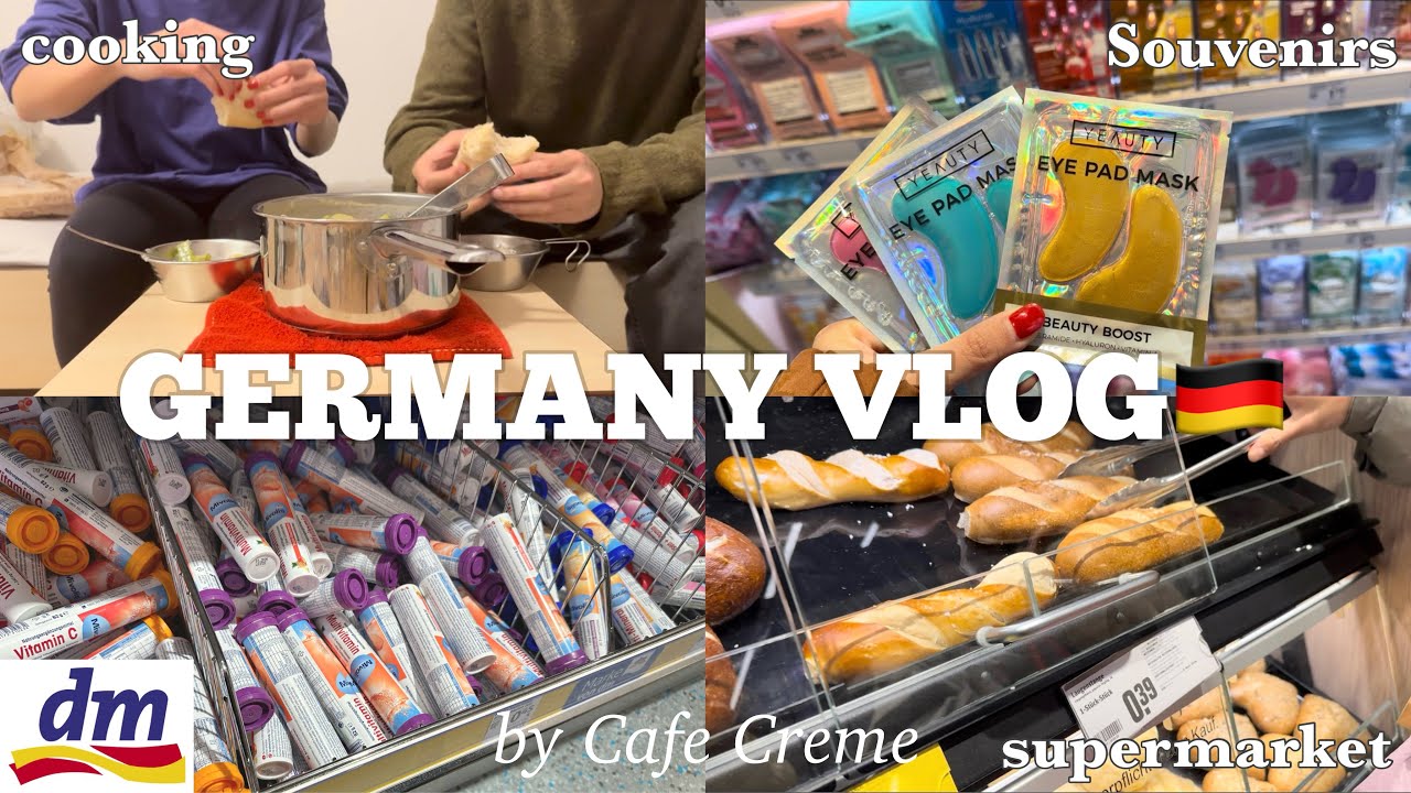 【Germany Vlog】ドイツのスーパーマーケットALDIでお買い物｜dmで買うべきお土産｜ドイツコスメ｜おすすめビタミン剤｜シートマスク