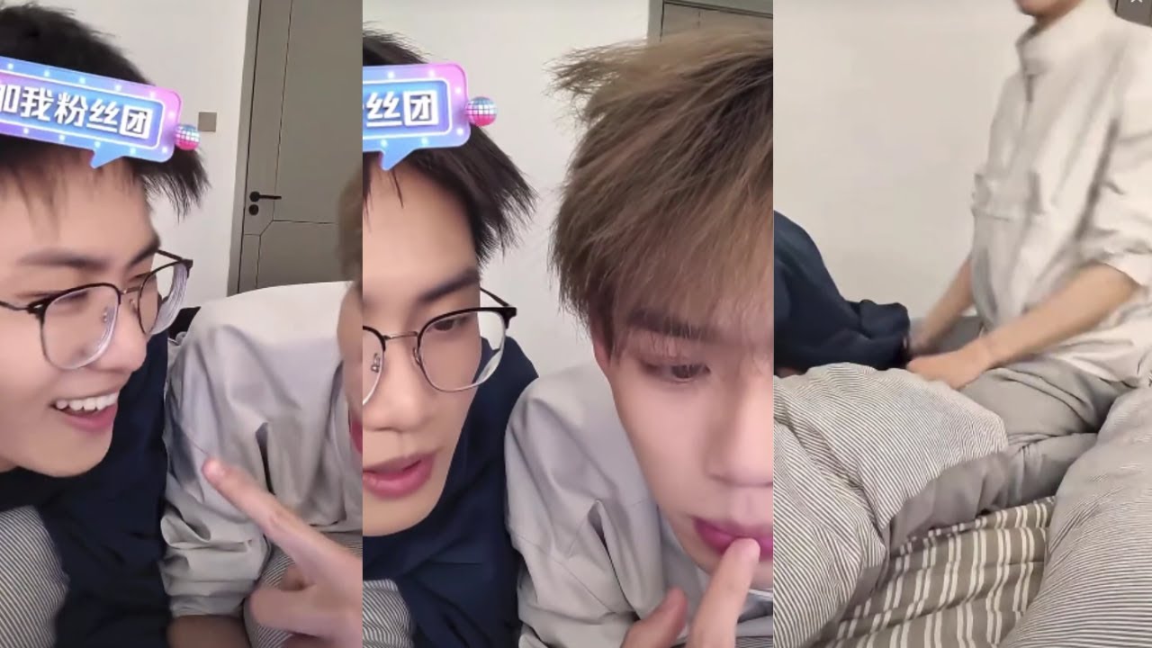 [Гей/BL] Уменьшается ли частота поцелуев после длительной влюбленности? JiangHu