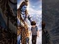 Har har mahadev #mahadev #mahakal #kailash #kedarnath #badrinath #ujjian #kashi #anime #shortvideo