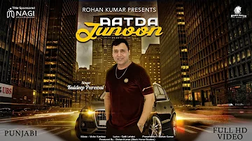 Aat Da Junoon (Lyrical  Video) | kuldeep Purewal | Latest Punjabi Song 2018