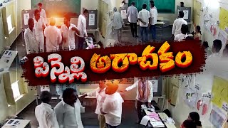 ఈవీఎం ధ్వంసం చేసిన మాచర్ల ఎమ్మెల్యే పిన్నెల్లి | Macherla MLA 'Damaging' EVMs