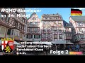 Mit dem Wohnmobil🚐an die Mosel 🚲Sommer 2024 -Traben-Trarbach, Bernkastel-Klues , WOMO Stellplätze🏕️