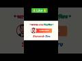 Learn Basic Chinese Numeric Number in 2026?#youtubeshorts #ytshorts #shorts #shortvideo #short
