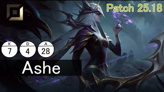 ADC アッシュ(Ashe) vsスモルダー (Smolder) patch 25.18【LoL/League Of Legends】
