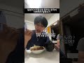 아빠 좋아하지 말라곸ㄱㅋㄱㅋㄱㄱㅋ #아빠 #일본인 #shorts