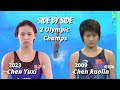 Chen Yuxi 2023 vs Chen Ruolin 2009 - Womens 10 Meter Diving China 陈若琳 陈芋汐