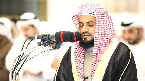 سورة المؤمنون بصوت القارئ رعد محمد الكردي