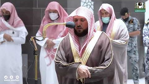 تلاوة فضيلة الشيخ د.#ماهر_المعيقلي من صلاة العشاء 29 جمادى الآخرة 1443هـ.