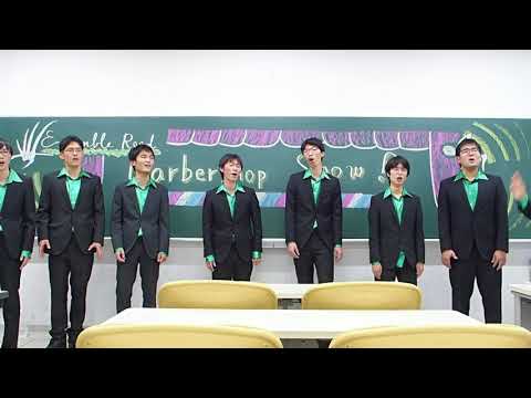 06.Somewhere Over the Rainbow (2016 NF Ensemble Reed)