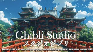 Красивая коллекция Ghibli - красивые фортепианные мелодии Ghibli, музыка Ghibli 🔱 Мой сосед Тоторо