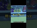 モンスターを盗みやすい大チャンスきた!!しかも激レアシークレットを発見しました…!!【ロブロックス】#shorts