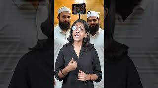 धर्म के नाम पर नफ़रत! Agra से भड़काऊ बयान वायरल#agra #indiaunity #muslim #secularindia
