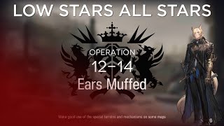 【Arknights】12-14 Adverse Low Rarity Guide