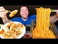 Noodles & Dumplings • MUKBANG