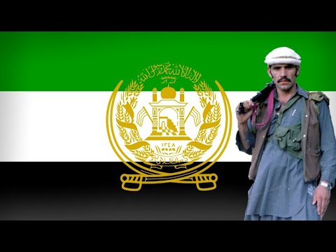 Allahu Akbar - Afghan nasheed