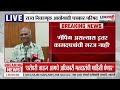 Election Commission PC | '30 जून ते 31 जुलैपर्यंत BLO तपासणी करणार'