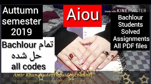 Aiou bachlour Students All course codes solved Assignments Auttumn semester 2019 PDF files available